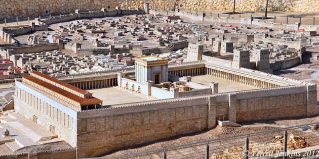 The Second Temple