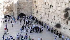 The Wailing Wall Controversy and Communal Conflict, Shira Klein, COJS.