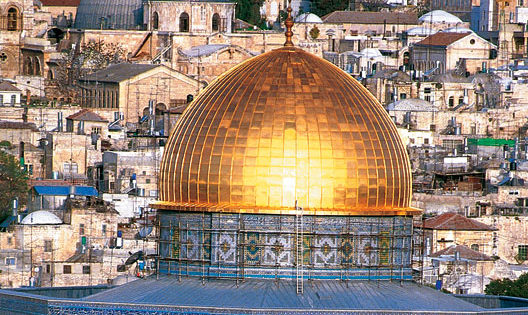 Islam on the Temple Mount, Moshe Sharon, BAR 32:04, Jul-Aug 2006.