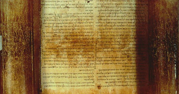 Frequently Asked Questions about the Dead Sea Scrolls