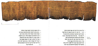 Other Liturgical Texts, Lawrence H. Schiffman, Reclaiming the Dead Sea Scrolls, Jewish Publication Society, Philadelphia 1994.