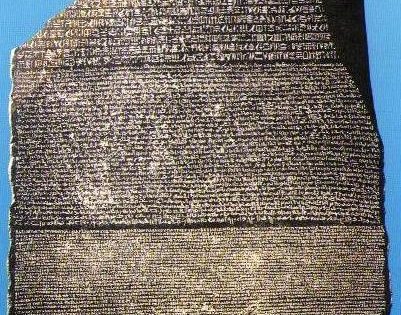 Rosetta Stone, 196 BCE