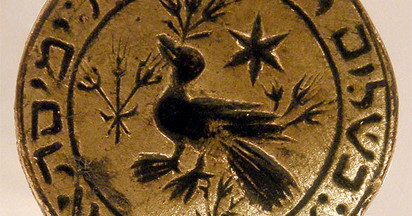 Seal-stamp for unleavened bread, 14th century Catalonia