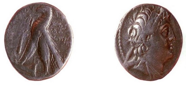 Tetradrachm of Demetrius II, 127-126 BCE