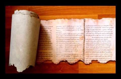 Women in the Temple Scroll, Lawrence H. Schiffman, Reclaiming the Dead Sea Scrolls, Jewish Publication Society, Philadelphia 1994.
