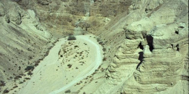 Wadi Qumran and the Ruins