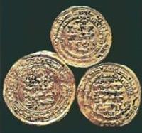 Coin of Saladin al-Ayyubid, 1174-1193
