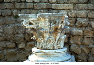 Commemorative-Stone-at-Ashkelon-300x209