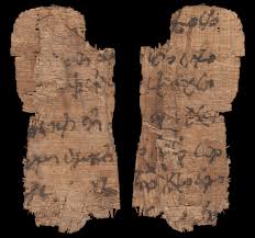 How I Found a Fourth-Century B.C. Papyrus Scroll on My First Time Out! Hanan Eshel, BAR 15:05, Sep-Oct 1989.