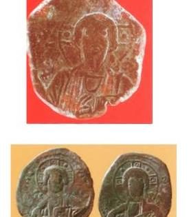 Jesus Coins, 1071-1099