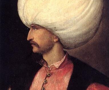 Suleiman the Magnificent Inscription, 1520-1566