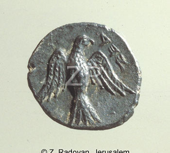 Yehud Coin 1, 400 BCE