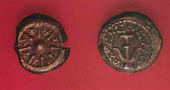 Coin of Alexander Jannaeus, 103-76 BCE