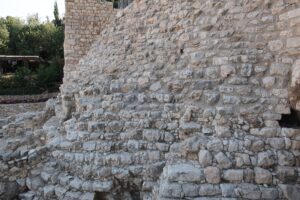 Stepped Structure Unearthed in the City of David