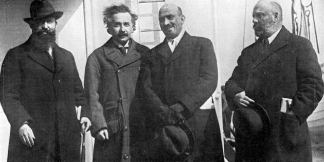 Albert Einstein and Leaders of the World Zionist Organization, 1921