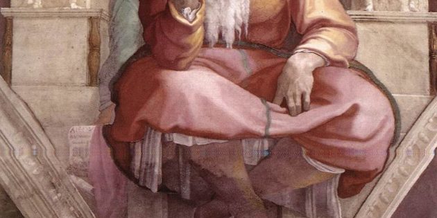 The Prophet Jeremiah, Michelangelo Buonarroti, 1508-1512.