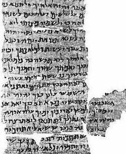 Nash Papyrus, 2nd century BCE