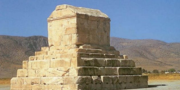 Tomb of Cyrus, 530 BCE