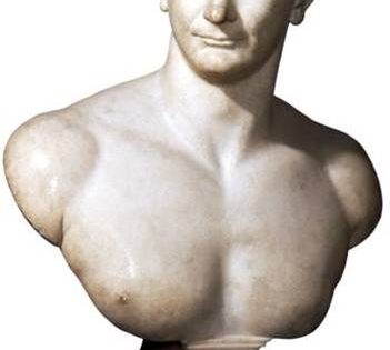 Bust of Trajan, 108-117 CE