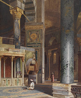 Carl Werner’s Interior of the Dome of the Rock, 1863