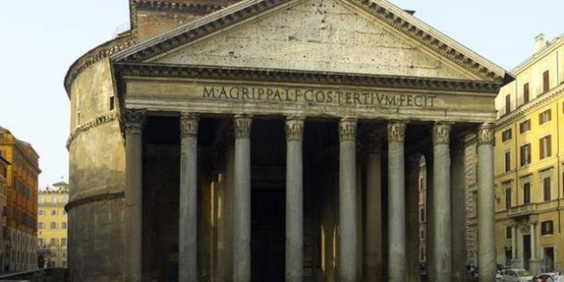 The Pantheon, 117-125 CE