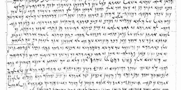 Bagohi Letter, c. 407 BCE