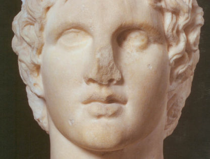 Bust of Alexander the Great, 340-330 BCE