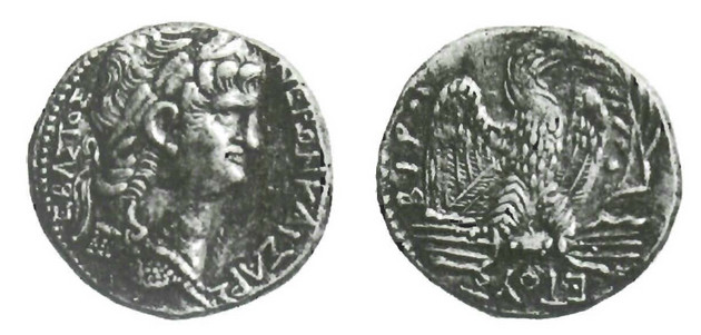 Coin of Nero, 63 CE