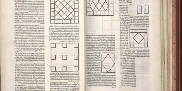 First Printed Mishnah, 1492
