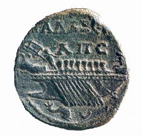Naval Coins from Gadara, 2nd century CE