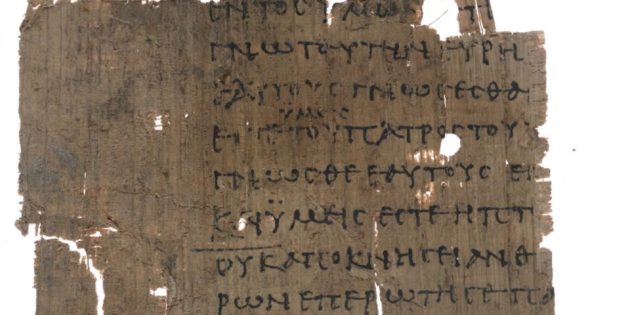 Gospel of Thomas, 3rd century