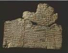 Sumerian Flood Story, 1740 BCE