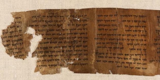 The Ten Commandments Scroll, 30-1 BCE