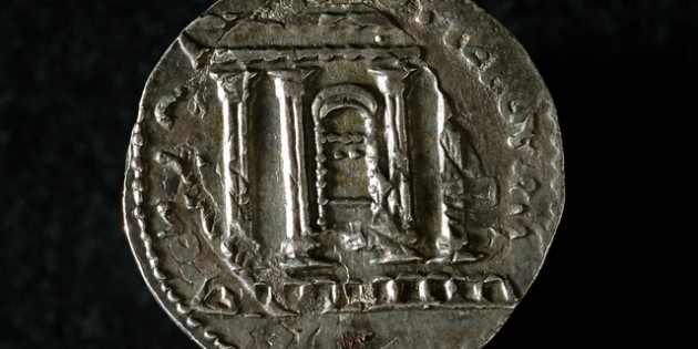 Bar Kokhba Coin, 132-135 CE