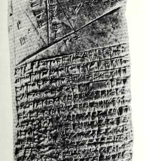 Mathematical Cuneiform Tablet, 19th century BCE