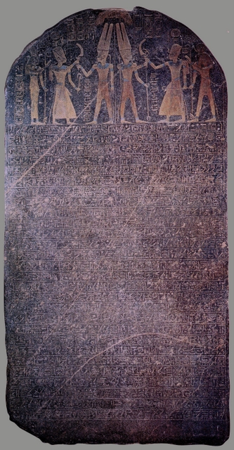 Merneptah Stele Full View