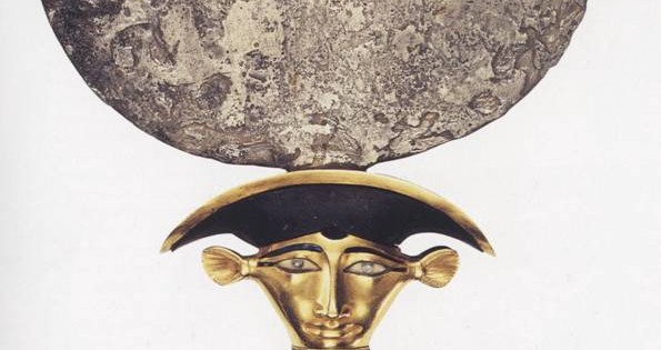 Mirror of Princess Sithathoriunet, 1850 BCE