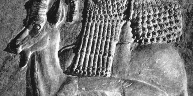 The Annals of Sargon II, c. 722 BCE