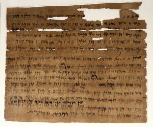 Aramaic Marriage Document from the Elephantine Papyri