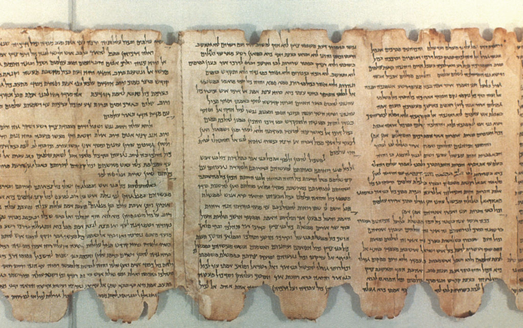 textual criticism of the bible