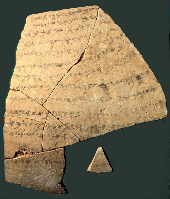 949. HEBREW OSTRACA FOUND IN MEZAD HASHAVIAHU (COASTAL PLAIN) THE SCRIPT IS A LETTER OF A MAN COMPLAINING TO THE COMMANDER OF THE FORTRESS, THAT HIS DRESS WAS TAKEN FROM HIM WHILE HE WAS WORKING IN THE FIELD AND HE DEMANDS IT'S RETURN (C. 6TH. C. B.C.)