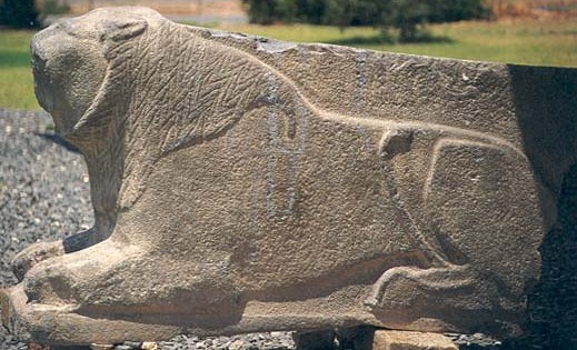 The Lion of Hazor, 15th-14th Century BCE