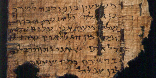 Bar Kokhba Letter, 132-135 CE