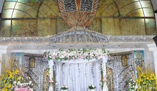 Sephardic Lebanese Synagogue Torah Shrine