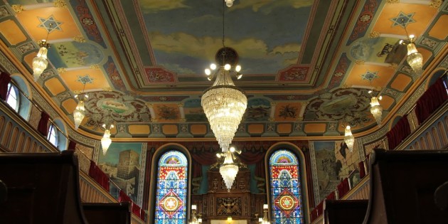 Bialystoker Synagogue, Manhattan.