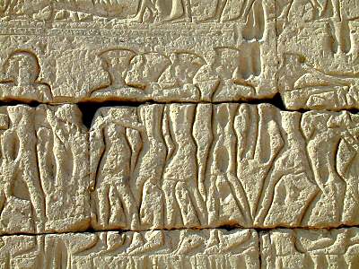 Ramesses III and the Philistines, 1175 BCE