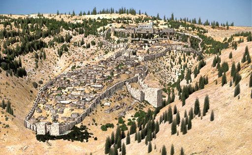 An Accidental Discovery at the City of David