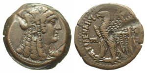 Egypt Coin