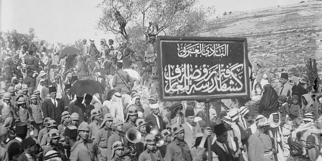 July 1 1937 Arabs attacking Arabs due to Nationalism
