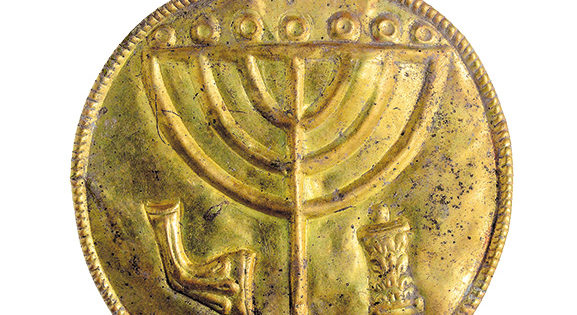 6th Century C.E. – The Temple Mount